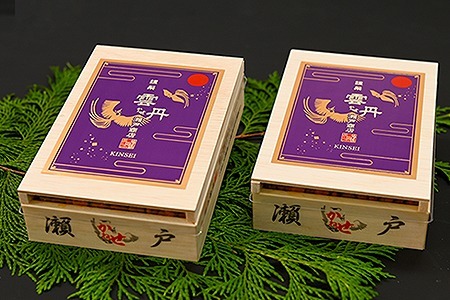 エゾバフンウニ(赤系)240～250g×2折 D-29009