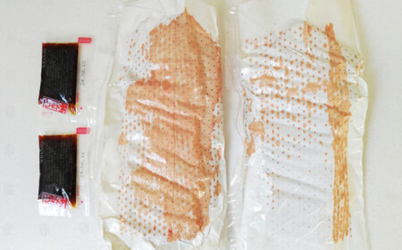 馬刺し 霜降り スライス 200g 醤油4袋