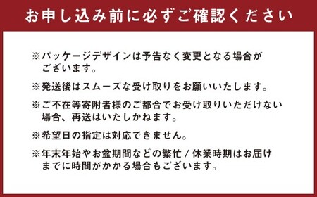 【独自製法の味自慢】TAJIOH クレメンティン冷凍ジュース 150ml x 12本 セット （計1800ml） みかんジュース 柑橘系 飲料 クレメンティン 蜜柑 みかん ミカン 佐賀県 太良町 冷凍 P79x1