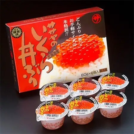 いくら醤油漬け 80g×6個入り×10箱 ＜北海道産の鮭卵＞　【配送不可地域：離島】【1717654】