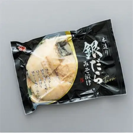 【毎月定期便】銀だら味噌漬け　3切×4個セット全3回【配送不可地域：離島】【4083101】
