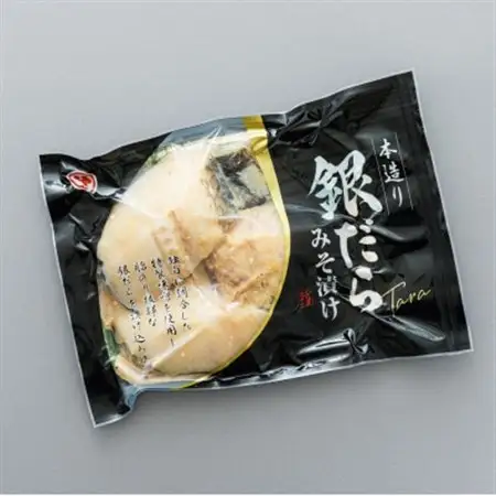 【毎月定期便】銀だら味噌漬け　3切×5個セット全6回【配送不可地域：離島】【4083108】