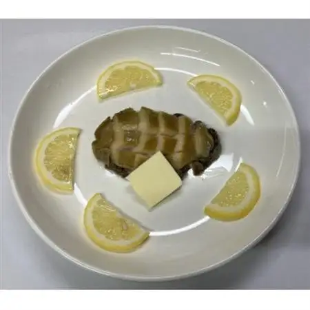 三陸小本浜産冷凍天然あわび　600g(6個入り)【配送不可地域：離島】【1717034】