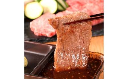 【和牛セレブ】神戸牛肩ロース焼肉切り落とし 約400g （黒折箱入り） 牛肉 肉 牛 神戸ビーフ 冷凍 神戸牛 肩ロース 焼肉 切り落とし 黒折箱 ニク にく ロース