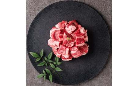 【和牛セレブ】神戸牛煮込み 約300g （黒折箱入り） 牛肉 肉 牛 神戸ビーフ 冷凍 神戸牛 煮込み 黒折箱 にく ニク