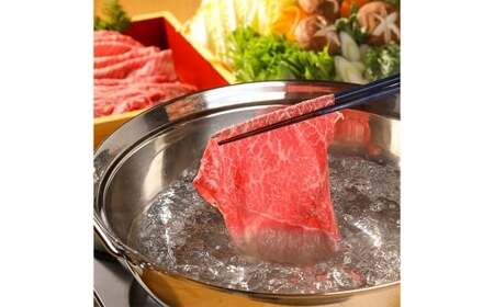 【和牛セレブ】神戸牛特選しゃぶしゃぶ （ モモ ／ ウデ ） 約150g 牛肉 肉 牛 神戸ビーフ 冷凍 神戸牛 特選しゃぶしゃぶ 特選 しゃぶしゃぶ にく ニク 和牛