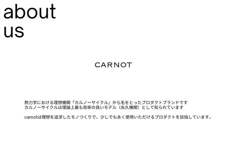 carnot business card holder（ヌメ革名刺入れ）【色　black】｜カードホルダー 革小物 革製品 牛革  レザー 黒 メンズ レディース carnot TB001