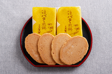 バター煎餅 4枚包み×12個×2 MROT008