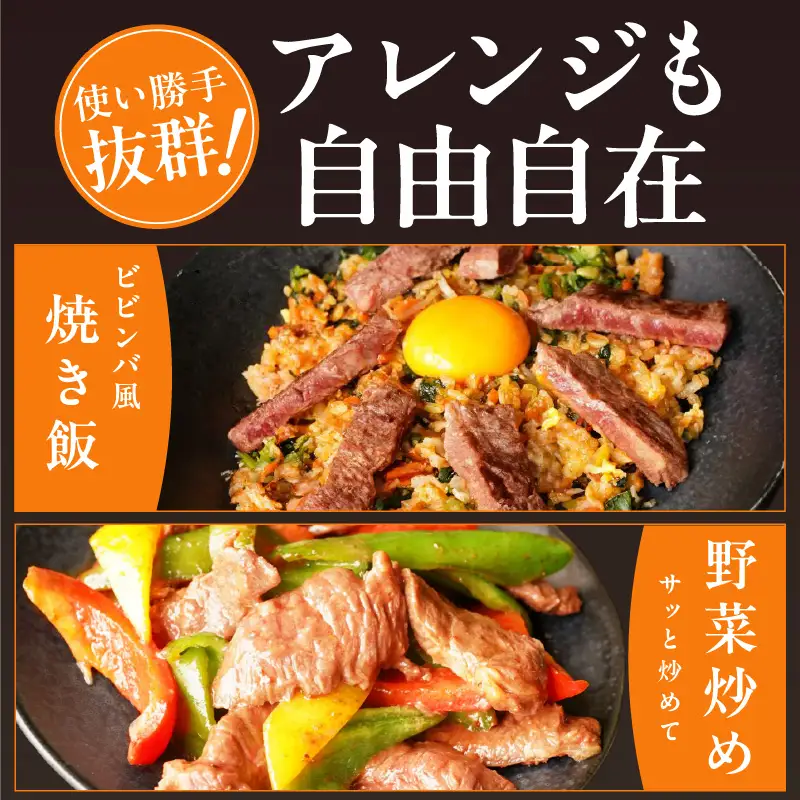 【氷温熟成×特製ダレ】希少部位 牛肉 うちハラミ 800g（400g×2）