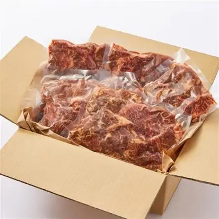 《約2.0kg》当店注文率No.1のハラミたれ漬け焼肉(甘口しょうゆ味)　BBQ用に人気【配送不可地域：離島】【1715070】