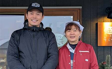 農sweets 焼き芋の干しいも 平干し 280g×4袋 栃木県産べにはるか使用！化学肥料・化学肥料不使用 さつまいも さつま芋 芋 野菜 干し芋 ほしいも お菓子 菓子 スイーツ デザート 和菓子 自宅 家庭  プレゼント 栃木県 足利市  F7Z-1831