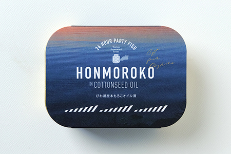 【琵琶湖 沖島からの贈物】缶詰 3個 セット びわ湖産 本もろこ オイル漬 ( 105g × 3 ) ［24hour party fish gift for okishima HONMOROKO in COTTONSEED OIL］【D023W】 ホンモロコ 缶詰