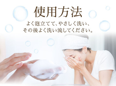 石けん アンティーマサのおすすめギフト ナチュラルシリーズ(90g×3個) 石けん工房アンティーまさ《30日以内に出荷予定(土日祝除く)》熊本県 菊池市 石けん せっけん 石鹸 植物オイル ギフト 贈り物