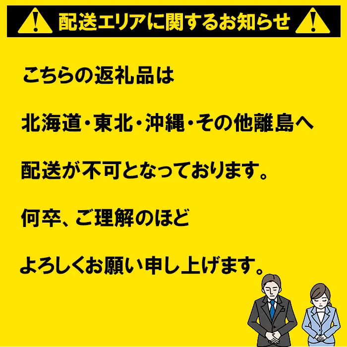温泉うなぎ 蒲焼 4尾（120gサイズ） 自宅用 エコ 包装【大分水産】 国産 完全無投薬 うなぎ 九州 大分県 うな丼 うな重 冷凍 鰻 受賞 土用の丑の日 スタミナ 夏バテ ＜104-068＞
