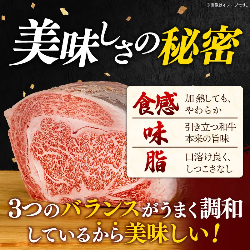 しまね和牛 訳あり ロースステーキ 220g×2枚 【黒毛和牛 ステーキ肉 牛肉 和牛 440g リブロース 冷凍 A4 サーロイン 贅沢 おもてなし ギフト 贈り物 国産 島根県 安来市】【30-DC-83】