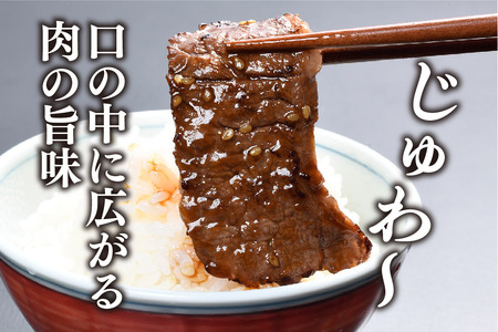 佐賀牛カルビ焼肉800g(400g×2)(H108118)