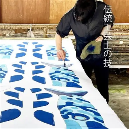 地球のおともだち MOF_NOBORI ブルー【1704439】