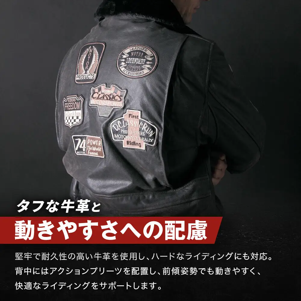 【デグナー】ヴィンテージフライトレザージャケット[16WJ-10] ブラウン Mサイズ｜京都 バイクギア 人気ブランド ジャケット バイク