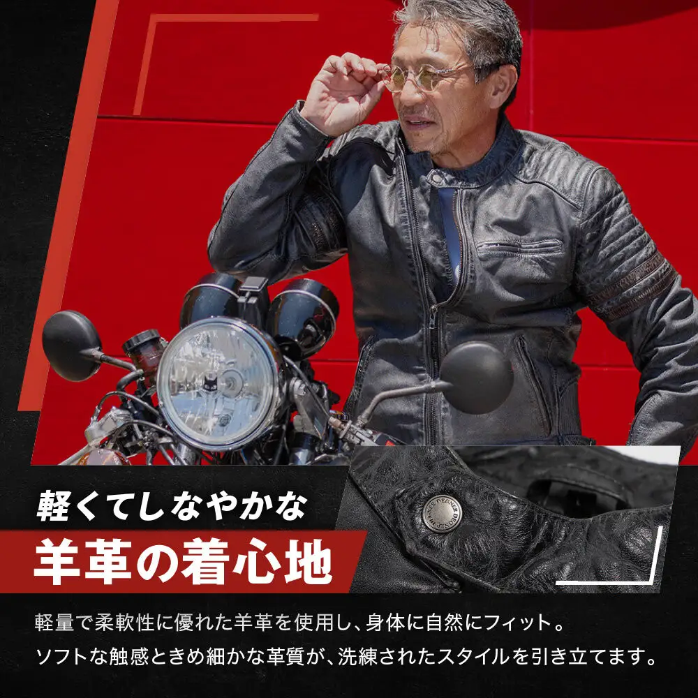 【デグナー】レザージャケット[25WJ-7] レッド XLサイズ｜京都 バイクギア 人気ブランド ジャケット バイク
