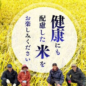 令和7年産 今野農園 ゆめぴりか有機米 精米 5kg【アークフーズ(株)】 化学肥料不使用 米 お米 北海道米 特Aランク 国産 白米 コメ 2025年産 北海道 比布町 ぴっぷ 1027-004