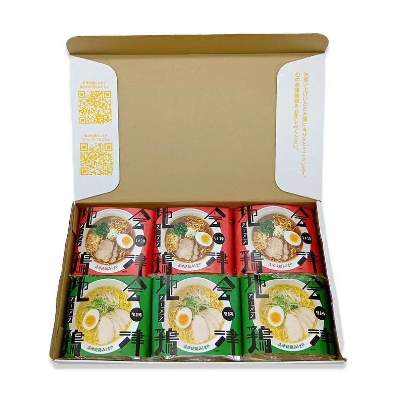 会津地鶏ラーメン６個セット  FAG-0013