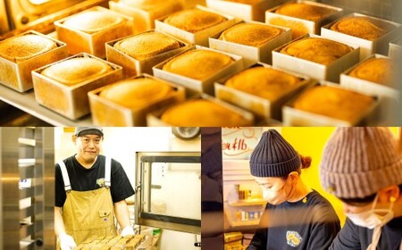 パイナップルケーキ 6個入 ＆ ゴホウビ ブレンド ドリップバッグ コーヒー 6個入 ギフト セット ／ ケーキ 焼き菓子 焼菓子 菓子 スイーツ 珈琲 ドリップ 粉 贈答 プレゼント 詰め合わせ