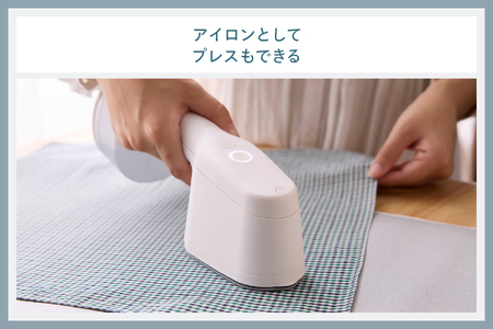 はさめる衣類スチーマー(SA-4098W)