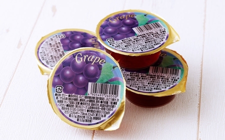 カップゼリー 65g×20個入 （ グレープ味 ） お菓子 菓子 おかし ゼリー スイーツ おやつ グレープ ぶどう カップ