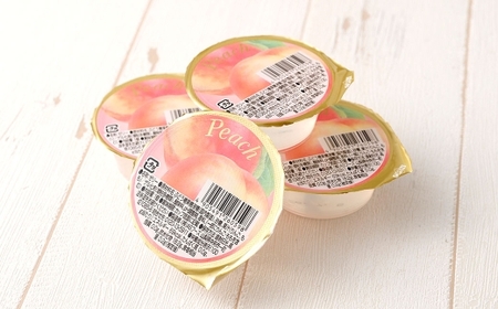 カップゼリー 65g×20個入 （ ピーチ味 ） お菓子 菓子 おかし ゼリー スイーツ おやつ カップ ピーチ もも