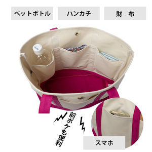 豊岡製 帆布トート ＯＷ（オフホワイト）/ トート