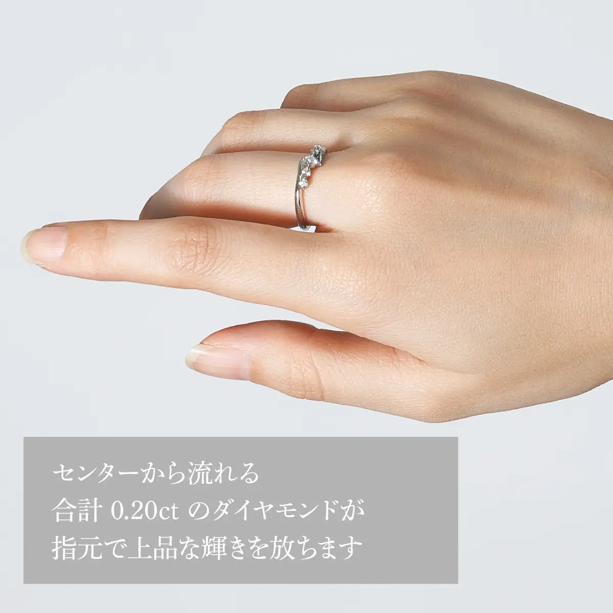 PT900　ダイヤモンド　デザインリング　LC2024 255-004
