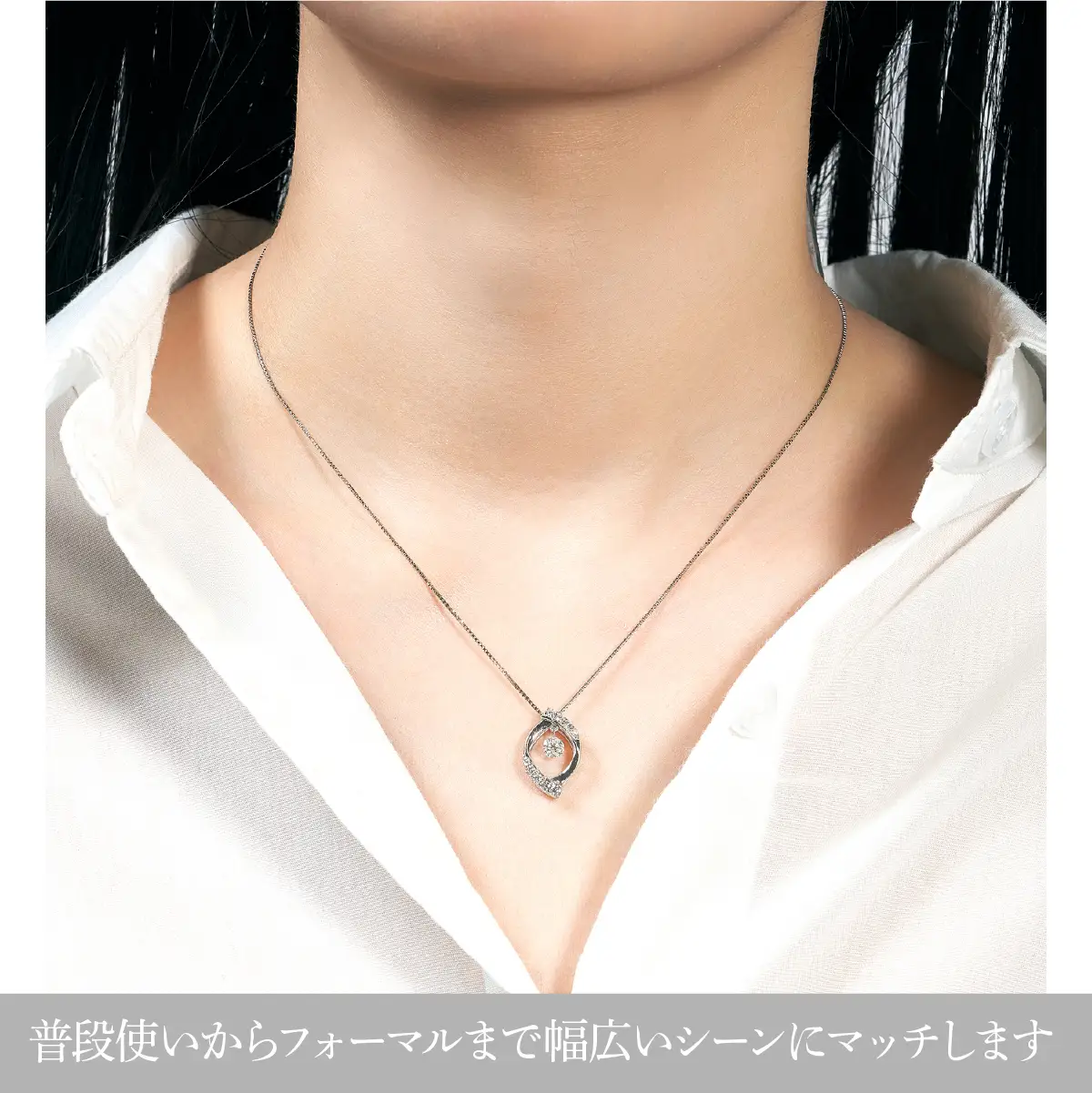 PT900　ダイヤモンド　ペンダントネックレス　LC6002 255-006