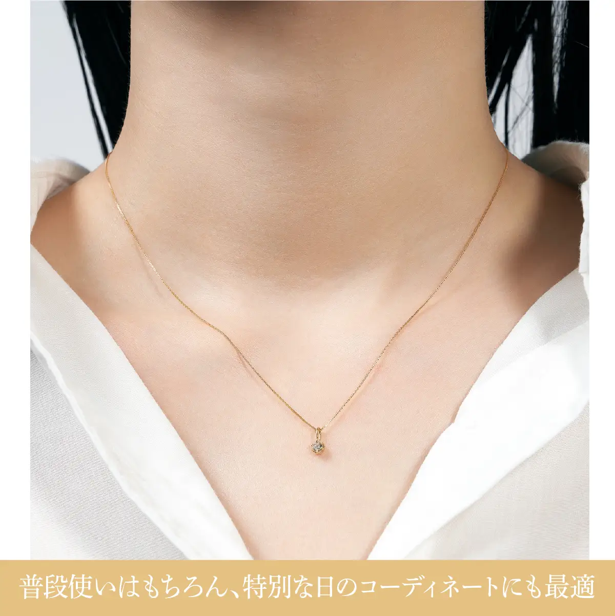 K18　ダイヤモンド　ペンダントネックレス　LC6003 255-007