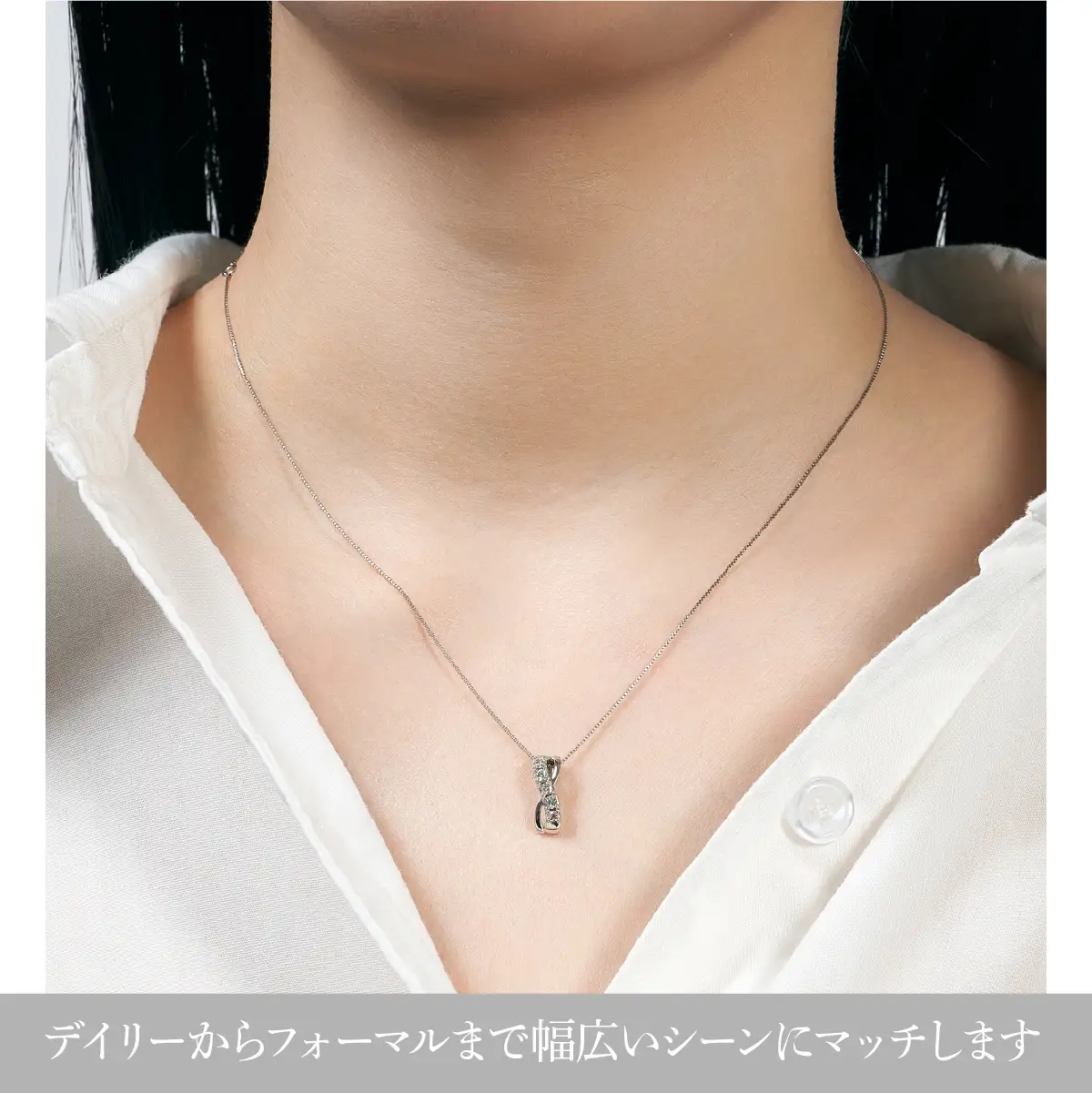 PT900　ダイヤモンド　ペンダントネックレス　LC6004 255-008