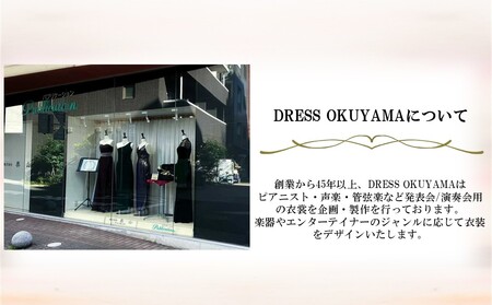 オーダードレスに使用できる補助券 40,000円分【075-004】