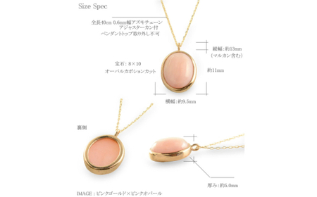 k10 ネックレス カボション 天然石 10k 10金 アンティーク キャンディ ドロップ 一粒 カラーストーン 重ねづけ no.58400 [シエロ 山梨県 中央市 21470999-q] ジュエリー アクセ アクセサリー K10  ペンダント【ピンク／ルチルクォーツ】