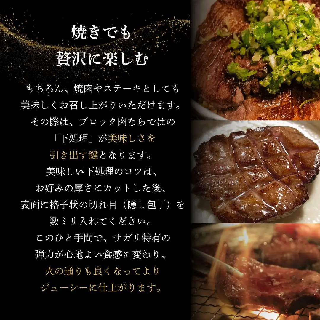 【牛タン】 牛たんサガリ 1200g 煮込み用 ｜ 牛タンさがり 塊肉 丸ごと ブロック 