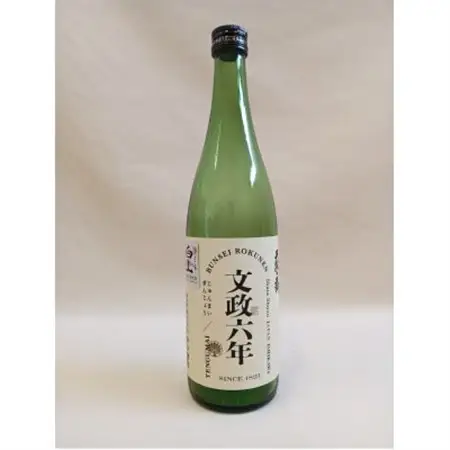 【白山の地酒】GI白山「高砂・手取川・天狗舞・萬歳楽」720ml×4本セット【1693082】