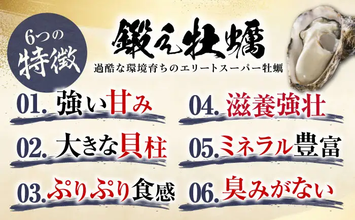 冷凍牡蠣 むき身M1kg 訳あり [XAE068] 牡蠣