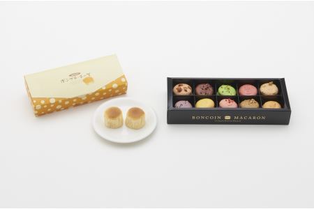 地元原田の卵を使った洋菓子セット [福岡県 筑紫野市 10018]