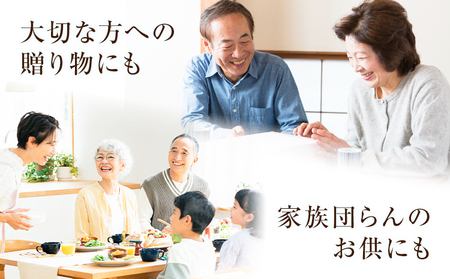 明太子 辛うしてごめんたい 無着色木樽入り 240g かねひろ 地域商社ふるさぽ 《90日以内に出荷予定(土日祝除く)》福岡県 小竹町 明太子 辛子明太子 めんたいこ たらこ 柚子 ぴり辛