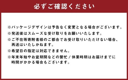 【数量限定】 【目覚める、オレンジの衝撃】 ナカオ果樹 クレメンティンジュース 500ml × 2本 （計1000ml） フルーツ クレメンティン みかん 佐賀県 太良町 O173x1
