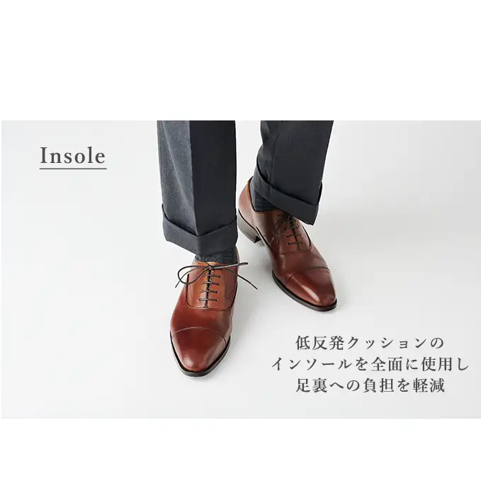 YAMATOism ヤマトイズム 牛革ビジネスシューズ 紳士靴 YAP100（ブラウン）【ファッション・靴・シューズ・革製品・革靴】 光沢感 27.0cm