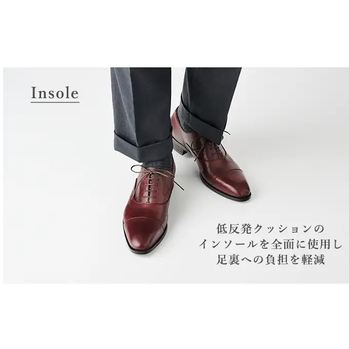 YAMATOism ヤマトイズム 牛革ビジネスシューズ 紳士靴 YAP100（ワイン）【ファッション・靴・シューズ・革製品・革靴】 光沢感 26.0cm