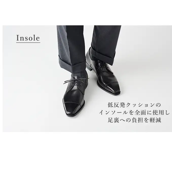 YAMATOism ヤマトイズム 牛革ビジネスシューズ 紳士靴 YAP101（ブラック）【ファッション・靴・シューズ・革製品・革靴】 光沢感 26.0cm