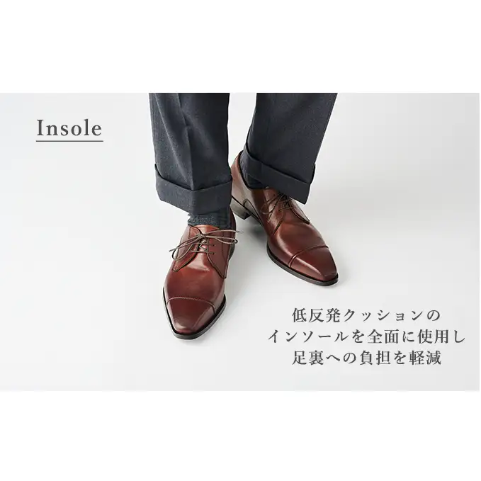 YAMATOism ヤマトイズム 牛革ビジネスシューズ 紳士靴 YAP101（ブラウン）【ファッション・靴・シューズ・革製品・革靴】 光沢感 25.5cm