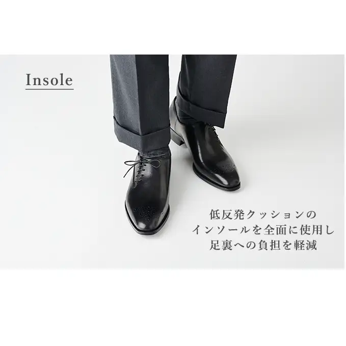 YAMATOism ヤマトイズム 牛革ビジネスシューズ 紳士靴 YAP102（ブラック）【ファッション・靴・シューズ・革製品・革靴】 光沢感 26.0cm