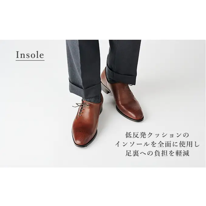 YAMATOism ヤマトイズム 牛革ビジネスシューズ 紳士靴 YAP102（ブラウン）【ファッション・靴・シューズ・革製品・革靴】 光沢感 26.0cm