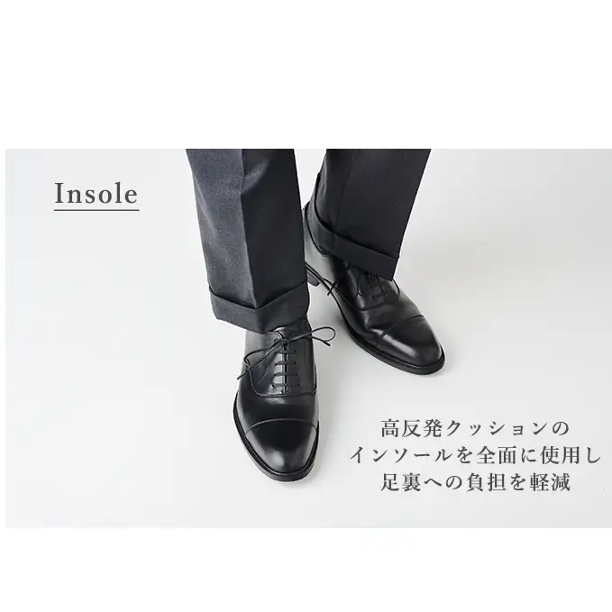 YAMATOism ヤマトイズム 牛革ビジネスシューズ 紳士靴 YAP1000（ブラック）【ファッション・靴・シューズ・革製品・革靴】 メンズ 男性 履き心地 日本製 イタリアンレザー 柔らか しっとり 手触り 光沢 耐久性 3E 24.5cm