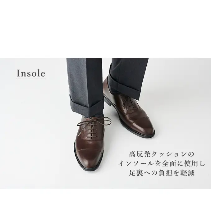 YAMATOism ヤマトイズム 牛革ビジネスシューズ 紳士靴 YAP1000（ダークブラウン）【ファッション・靴・シューズ・革製品・革靴】 メンズ 男性 履き心地 日本製 イタリアンレザー 柔らか 手触り 上品 光沢 耐久性 3E 26.5cm